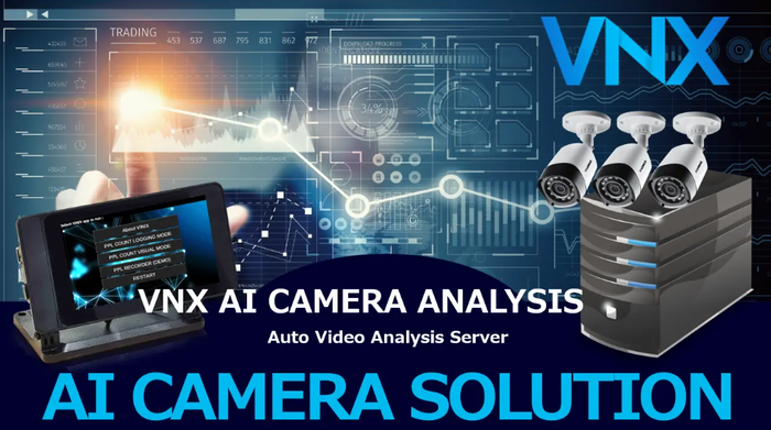 VNX Remote Support บริการด้าน Service Support งาน AI-camera